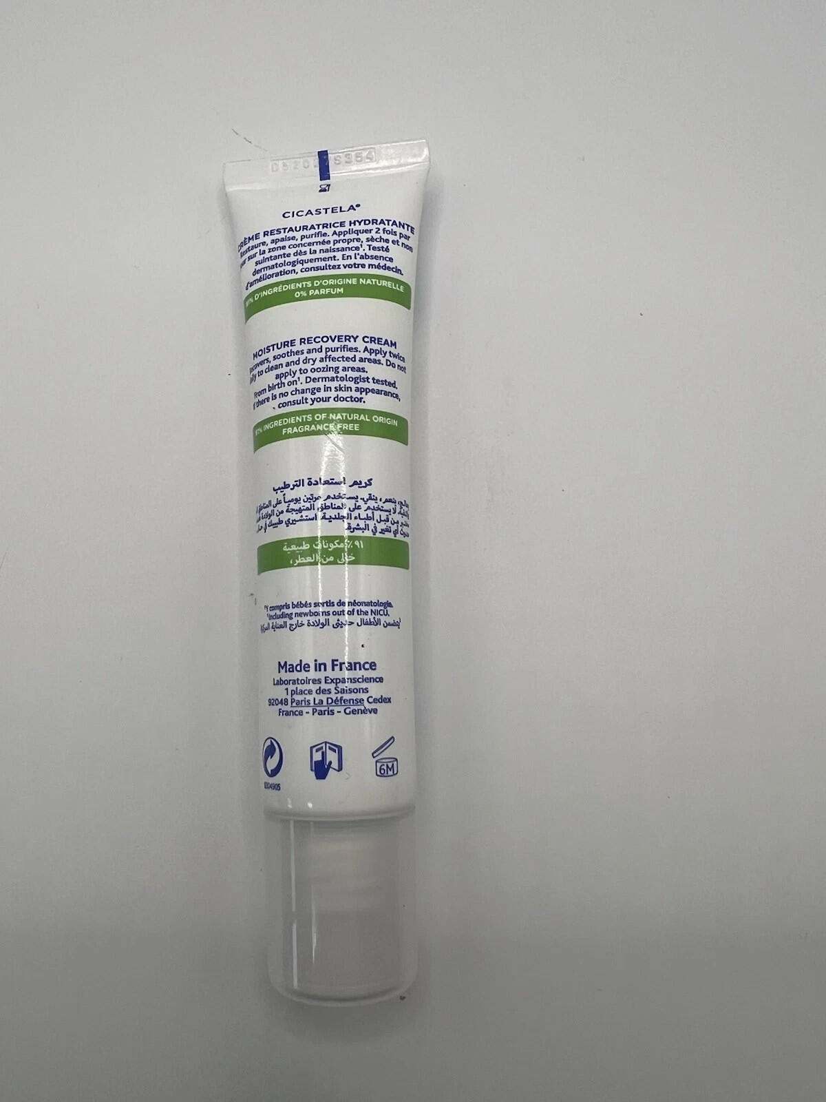 ** New without box- Mustela Cicastela Moisture Recovery Cream (1.35 fl oz)