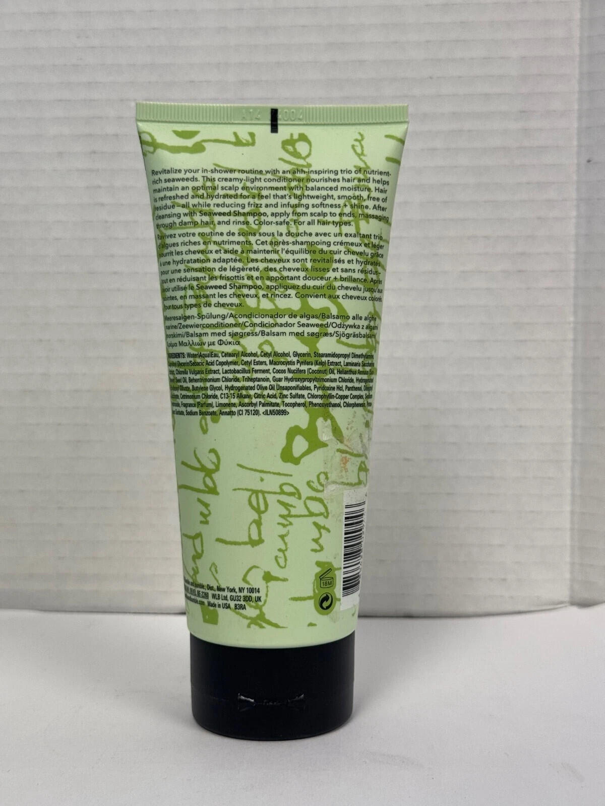 ** Bumble and bumble. Seaweed Hydrating Conditioner (6.7 fl oz)